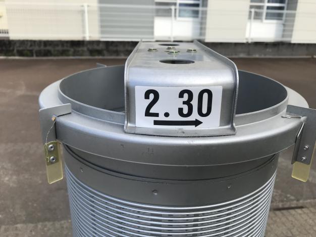 タイガーカワシマ　中古　替え網