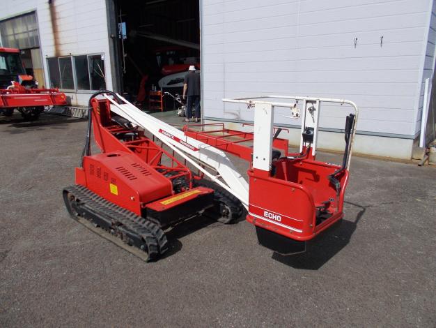 共立 中古 高所作業車