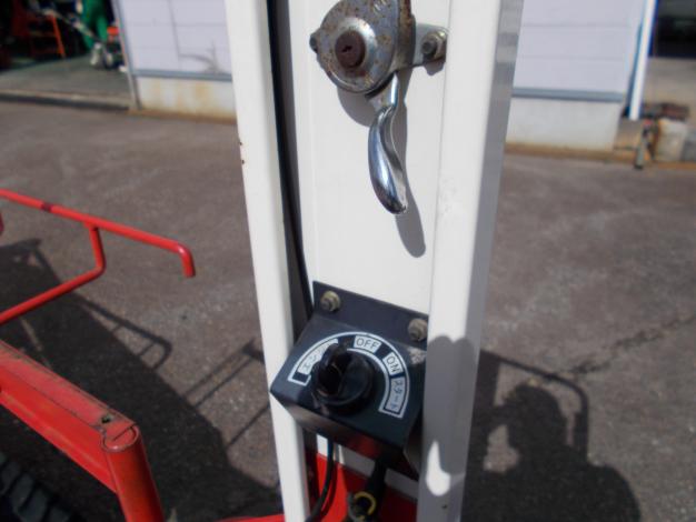 共立 中古 高所作業車