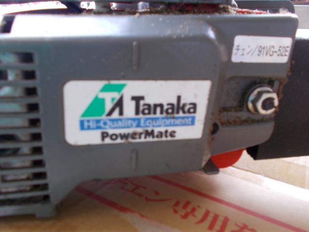 タナカ　中古　チェーンソー