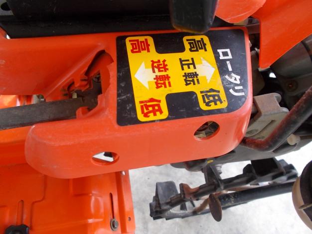 クボタ　中古　管理機