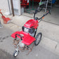 ホンダ　中古　耕耘機