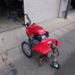 ホンダ　中古　耕耘機