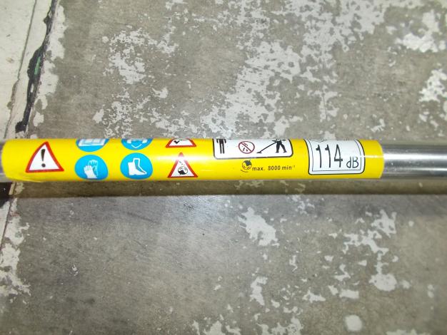 中古　背負刈払機