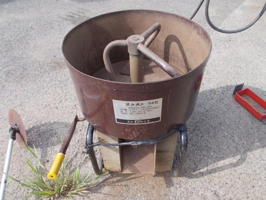 熊谷農機　中古　混合機