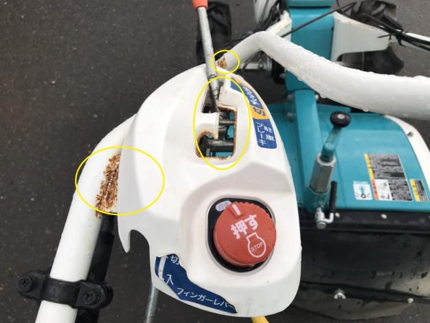 クボタ　耕耘機