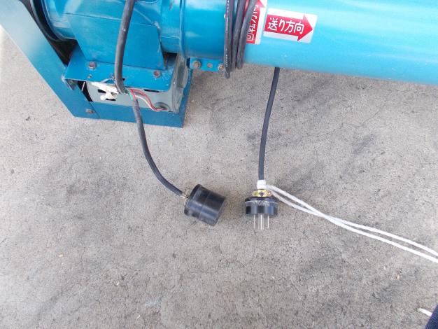 ホクエツ 中古 ハイコン