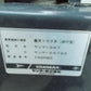 ヤンマー耕耘機デカポチ