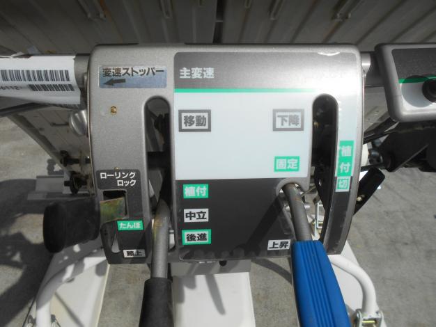 クボタ　中古　歩行田植機　2条
