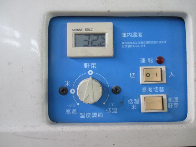 和菱テクニカ　玄米低温貯蔵庫