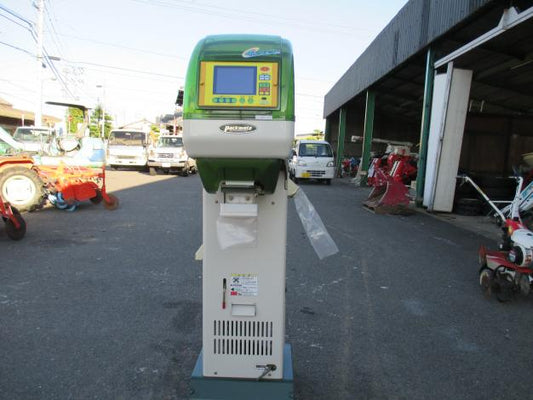 タイガー　計量機