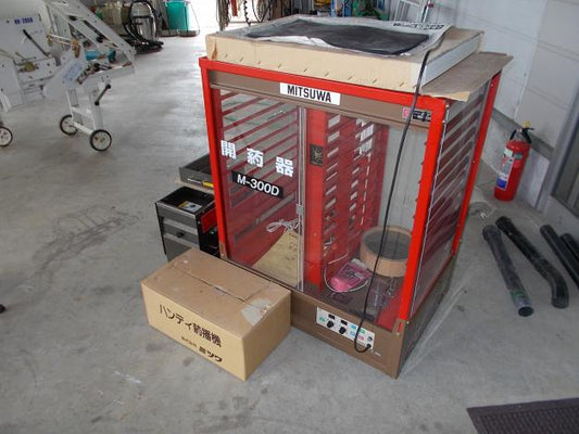 ミツワ　中古　開葯機セット