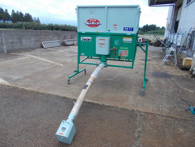 ササキ　中古　グレンキャリー