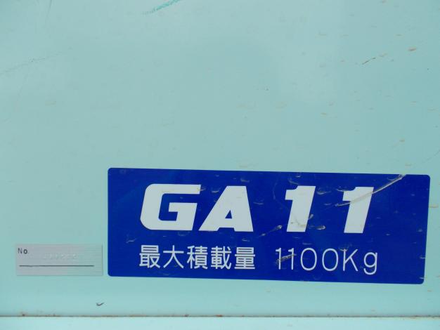 ササキ　中古　グレンキャリー