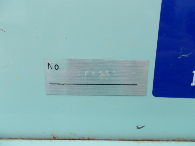 ササキ　中古　グレンキャリー