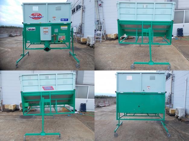 ササキ　中古　グレンキャリー