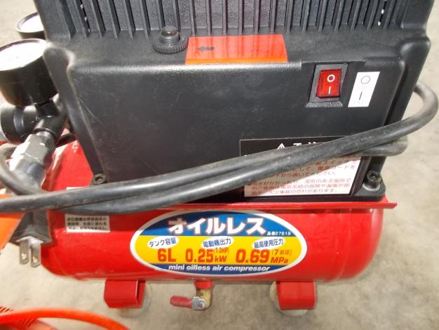 県央貿易　中古　コンプレッサー