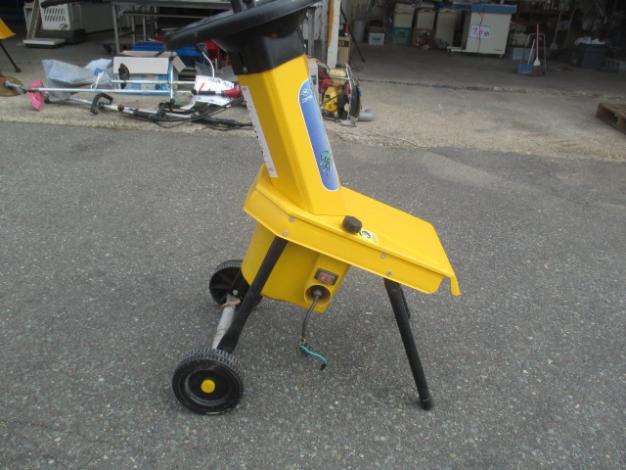 ニシザキ　粉砕ボーイ