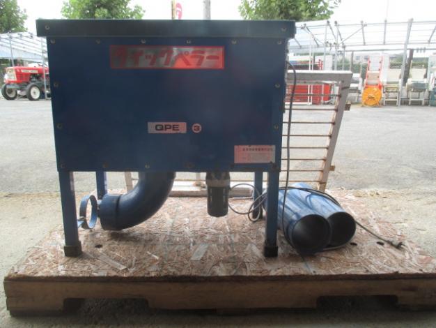 倉林　ネギ皮剥き機