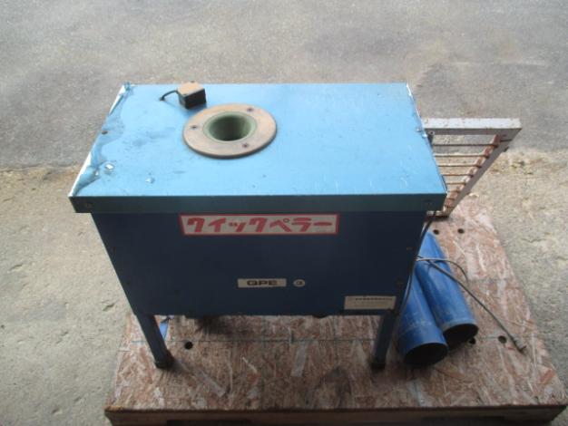 倉林　ネギ皮剥き機