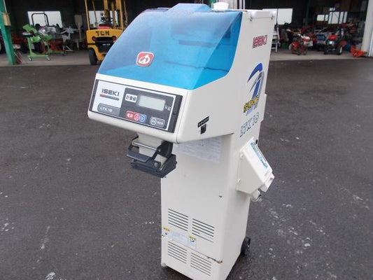 イセキ　自動計量選別機