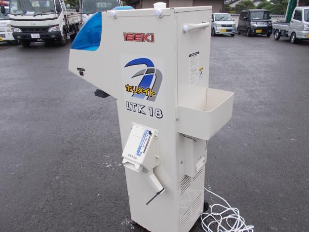 イセキ　自動計量選別機