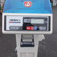 イセキ　自動計量選別機