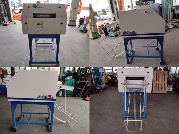 タイガー 中古 苗箱洗浄機 – 農キング