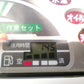 クボタ　中古　コンバイン