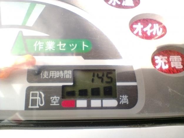 クボタ　中古　コンバイン
