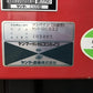 ヤンマー　中古　コンバイン