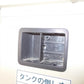サタケ　中古　選別計量機
