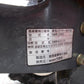 クボタ　中古　耕耘機