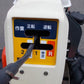 クボタ　中古　耕耘機