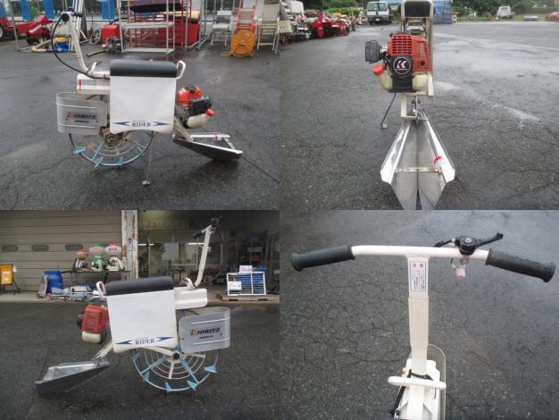 共立　やまびこ　中古　乗用溝切機