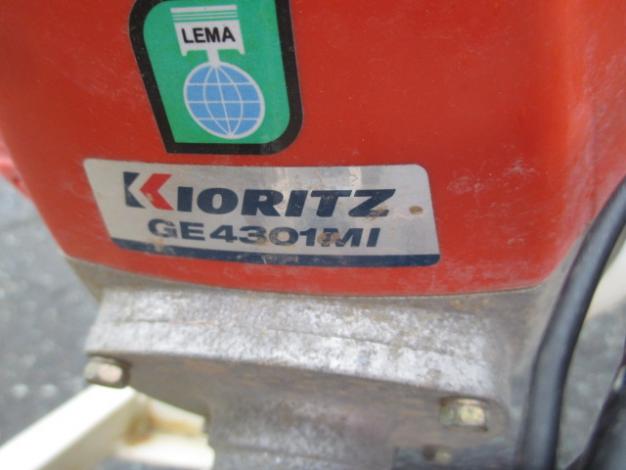 共立　やまびこ　中古　乗用溝切機