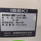 イセキ　中古　籾摺機
