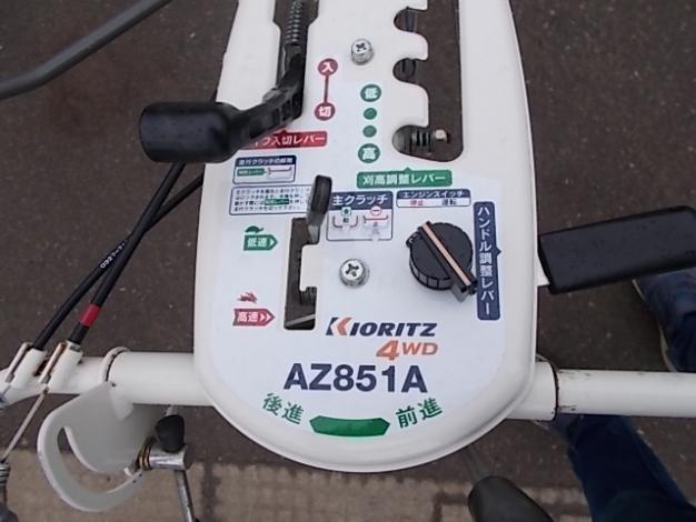 共立　中古　スパイダーモア