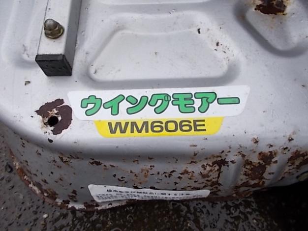 オーレック 中古 ウィングモア – 農キング