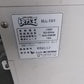 エムケー　中古　リフター