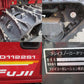 フジイ　中古　除雪機
