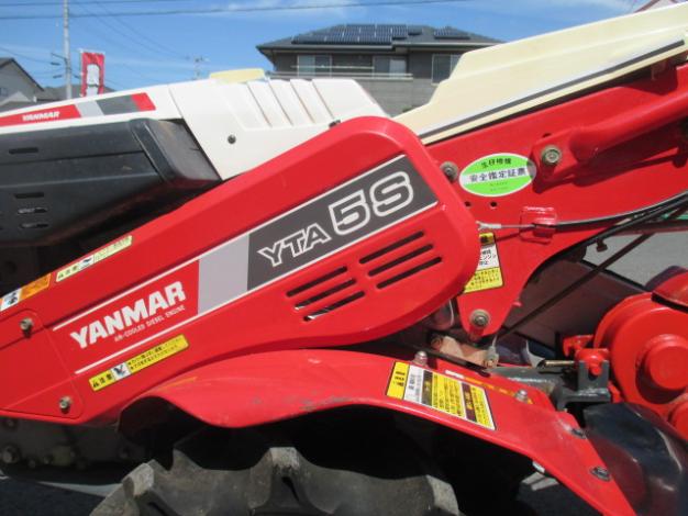 ヤンマー管理機