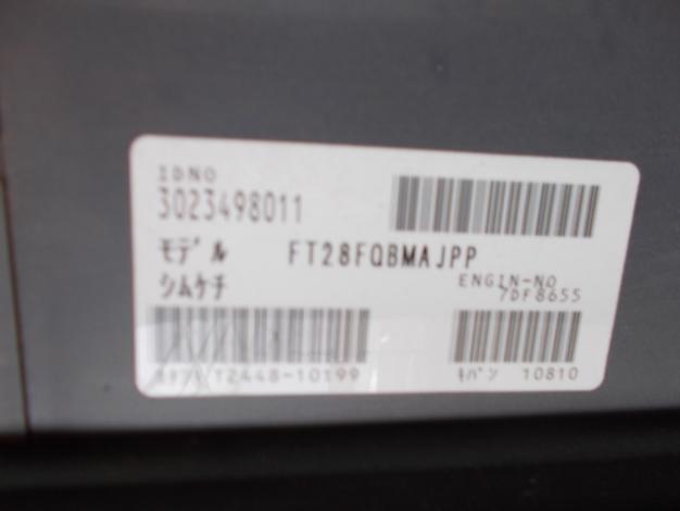 クボタ　中古トラクター