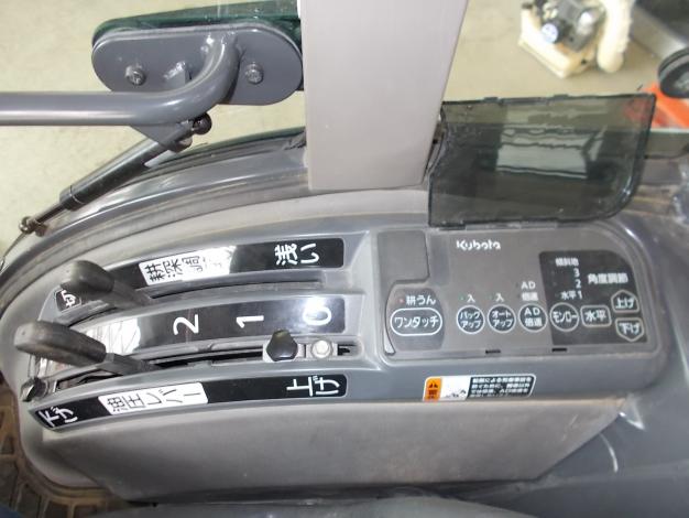 クボタ　中古トラクター