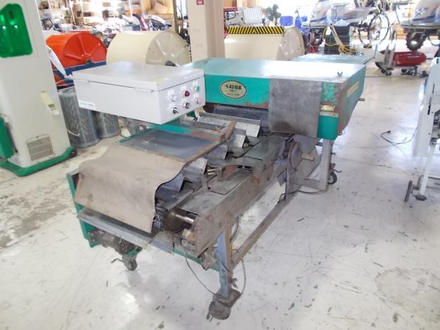 マツモト　中古　ネギ皮むき機