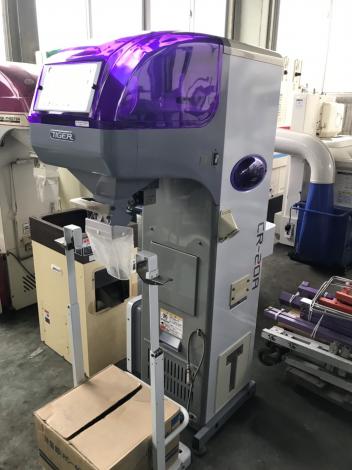 タイガーカワシマ　中古　選別計量機