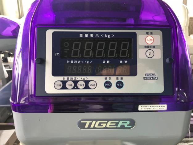タイガーカワシマ　中古　選別計量機