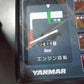 ヤンマー　中古　コンバイン