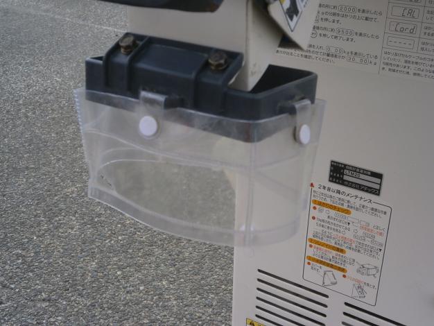 選別計量機 – 農キング