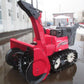 ホンダ　中古　除雪機